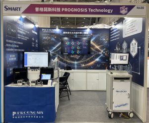 【展後亮點】2026 智慧製造展圓滿落幕：普格諾斯 AI 數據之眼引發產業熱議